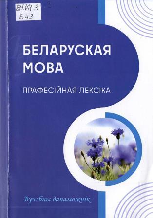 Изображение недоступно