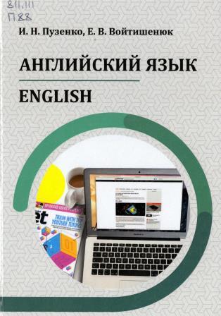 Изображение недоступно