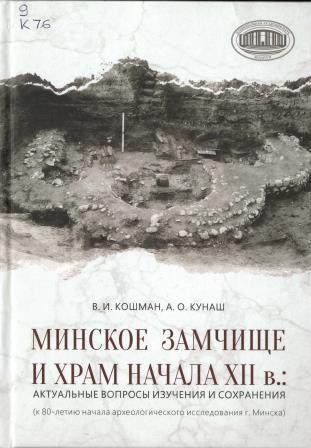 Изображение недоступно