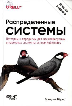 Изображение недоступно