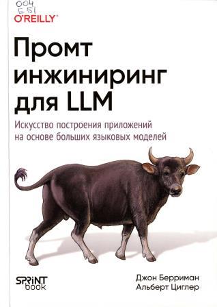 Изображение недоступно