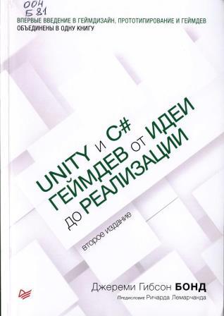 Изображение недоступно