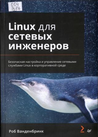 Изображение недоступно