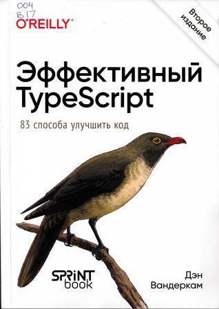 Изображение недоступно