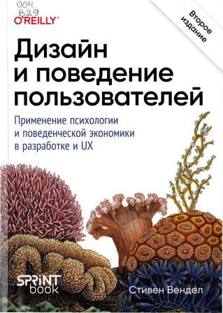 Изображение недоступно