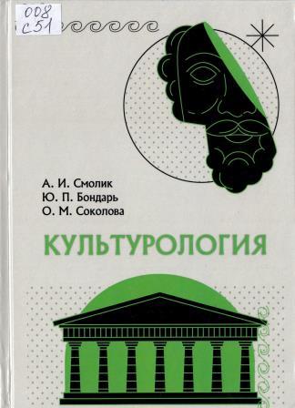 Изображение недоступно