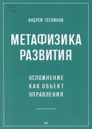 Изображение недоступно