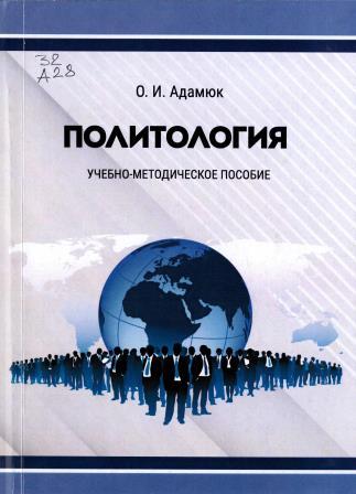 Изображение недоступно