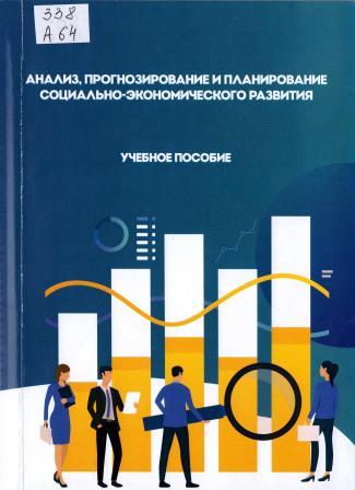 Изображение недоступно