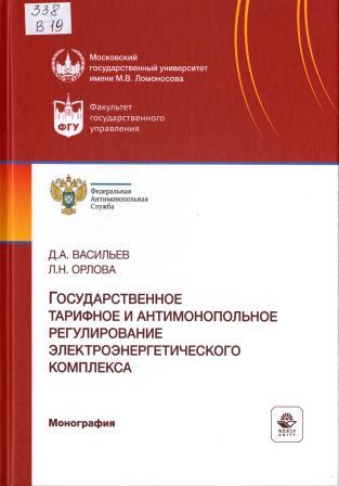 Изображение недоступно