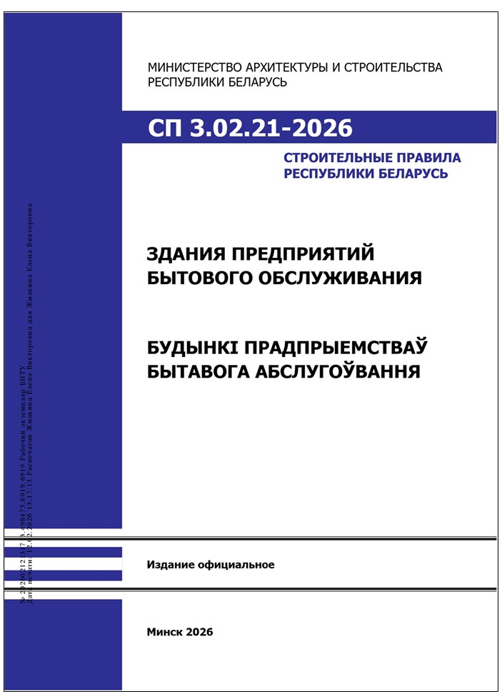 Изображение недоступно