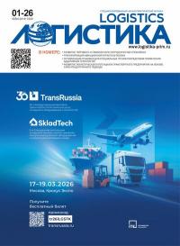 Изображение недоступно