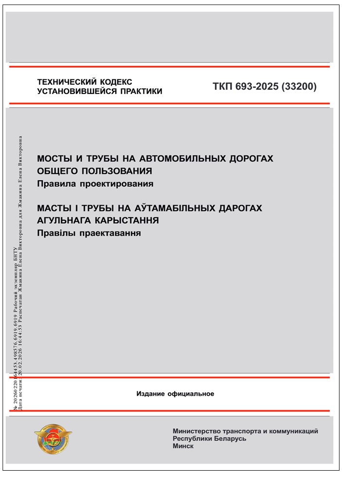 Изображение недоступно