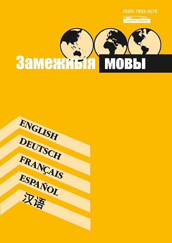 Изображение недоступно