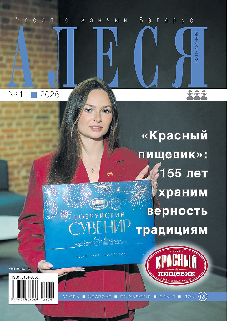 Изображение недоступно