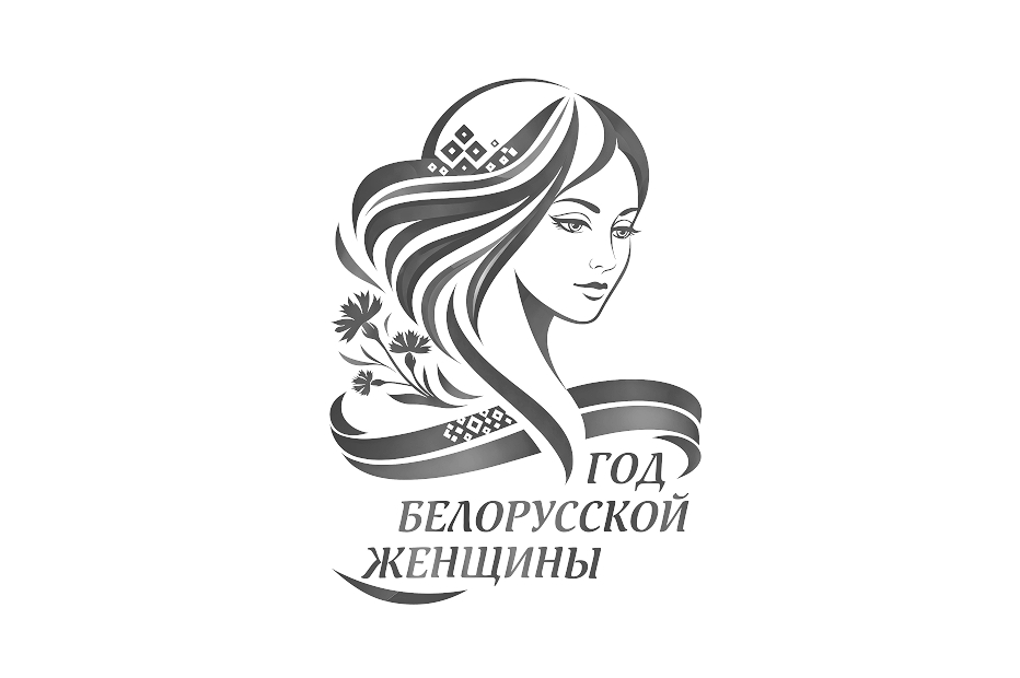 белорусская женщина