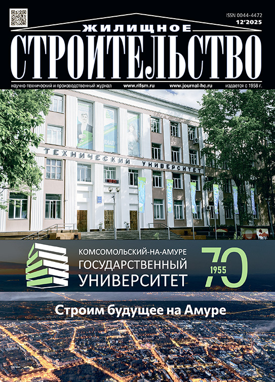 Изображение недоступно