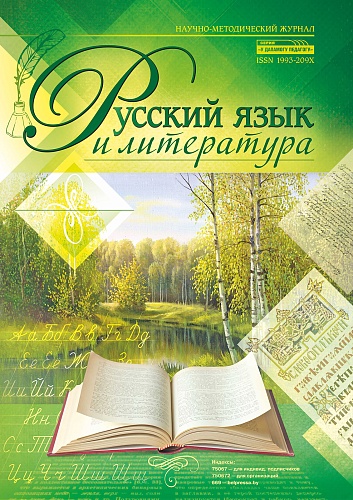 Изображение недоступно