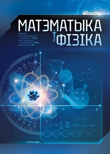 Изображение недоступно