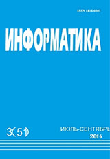 Изображение недоступно