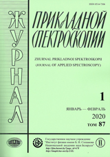 Изображение недоступно