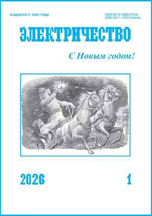 Изображение недоступно