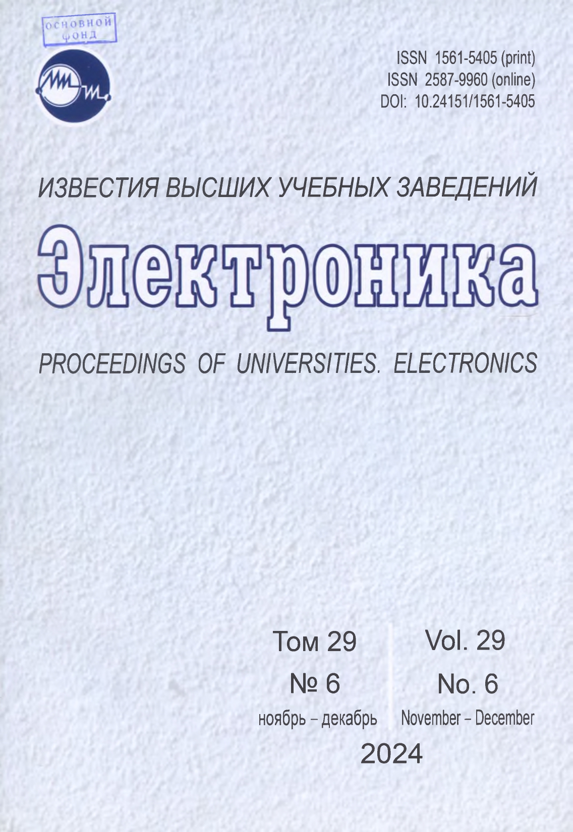 Изображение недоступно