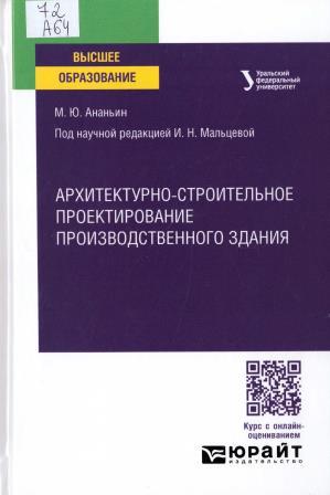 Изображение недоступно