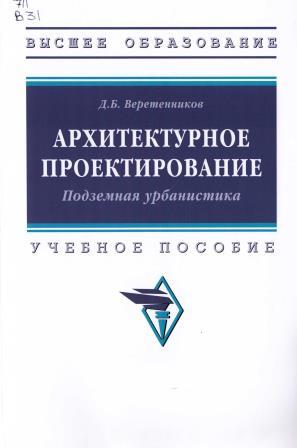 Изображение недоступно