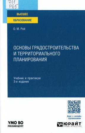 Изображение недоступно