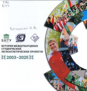 Изображение недоступно