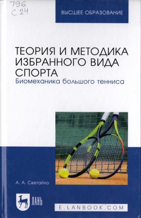 Изображение недоступно