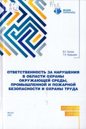 Изображение недоступно