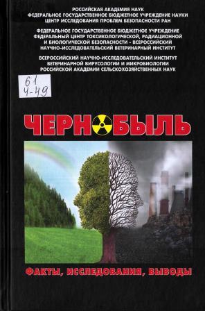 Изображение недоступно