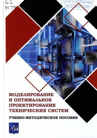 Изображение недоступно