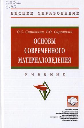 Изображение недоступно