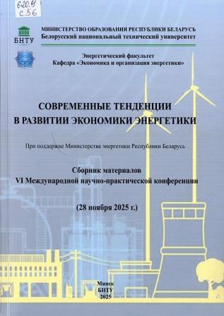 Изображение недоступно