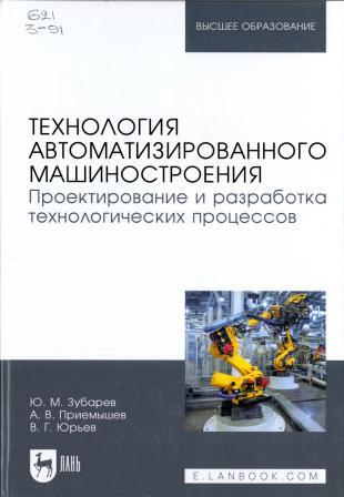 Изображение недоступно