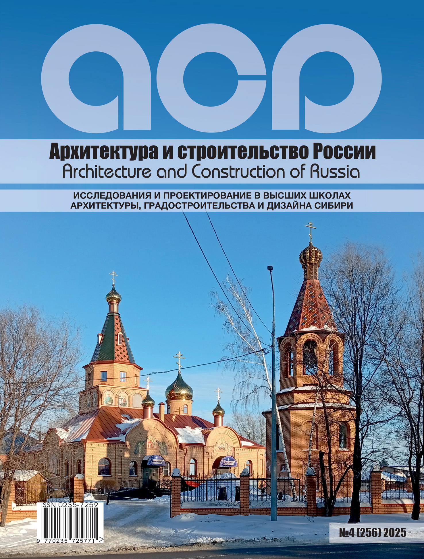 Изображение недоступно