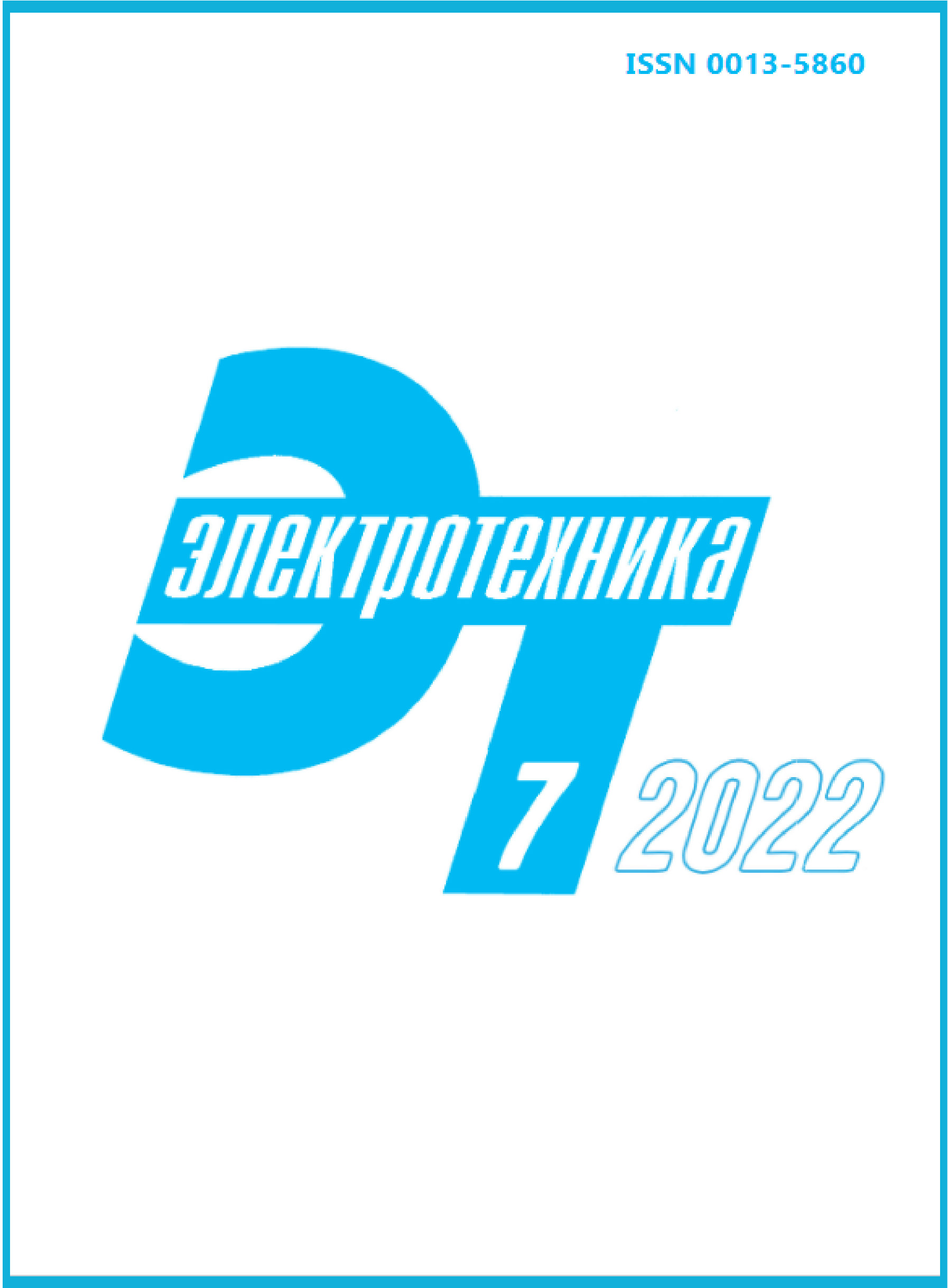 Изображение недоступно