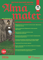 Изображение недоступно