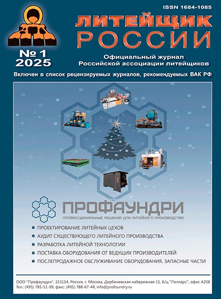 Изображение недоступно