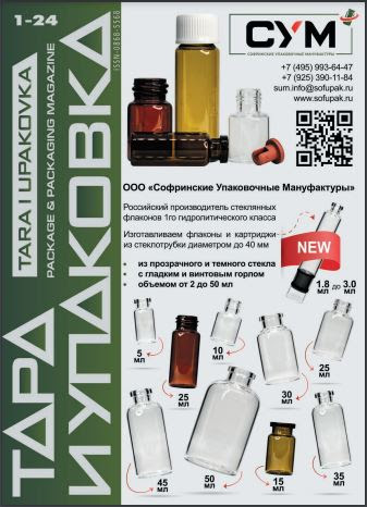 Изображение недоступно