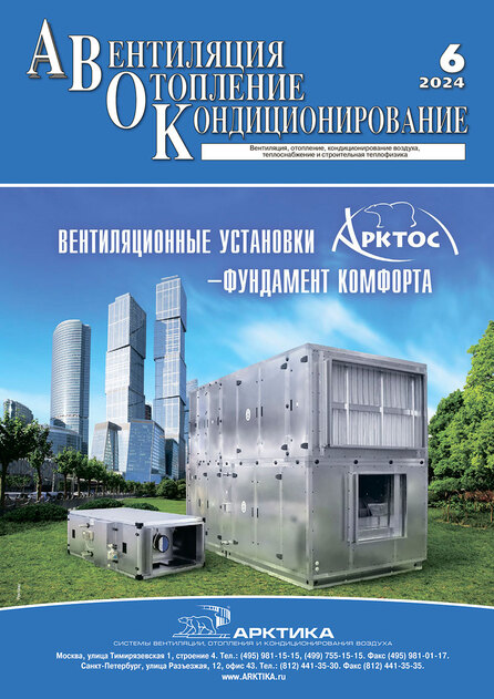 Изображение недоступно