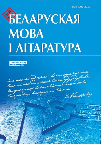 Изображение недоступно