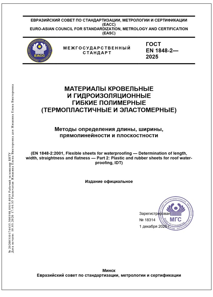 Изображение недоступно