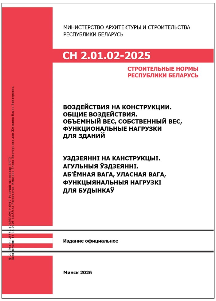 Изображение недоступно