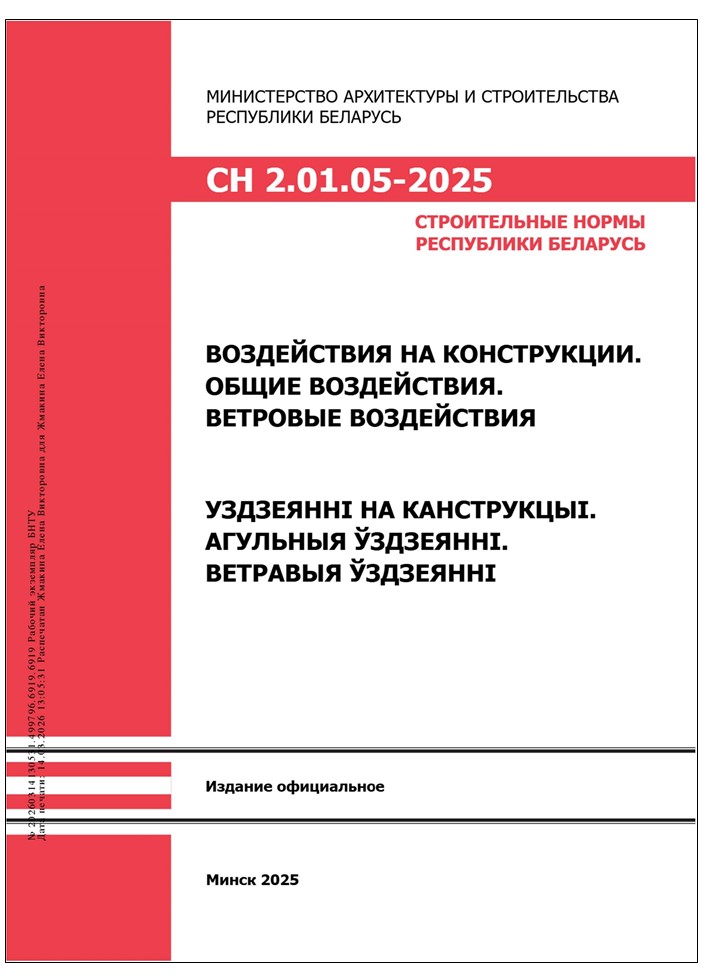 Изображение недоступно