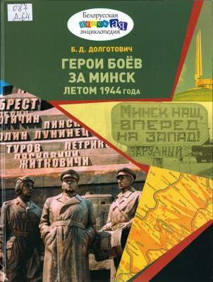 Изображение недоступно