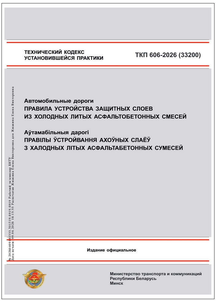 Изображение недоступно